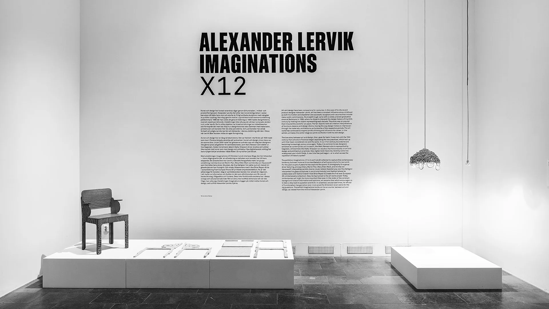 Alexander Lervik's Imaginations x12 exhibition at Sven-Harry's Art Museum